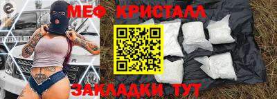 2c-b Обь