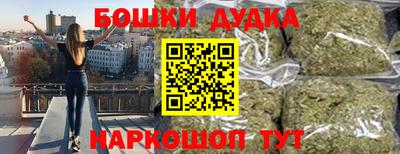 меф Нягань