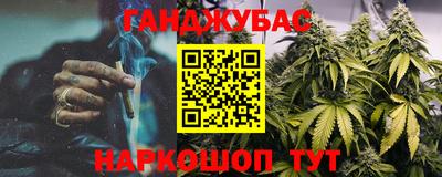 меф Нягань