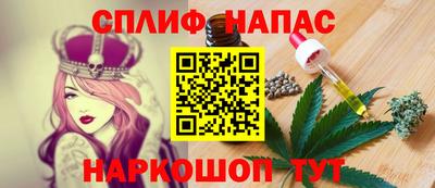 кристаллы Обнинск