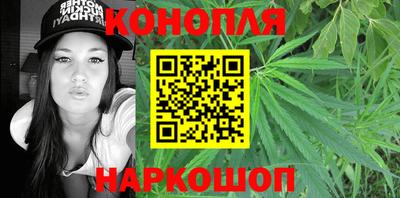 меф Нягань