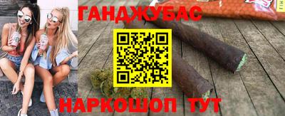 меф Нягань