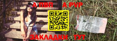 2c-b Обь