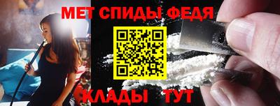 2c-b Обь