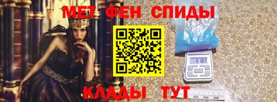 кристаллы Обнинск