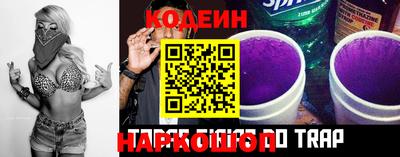 кристаллы Обнинск