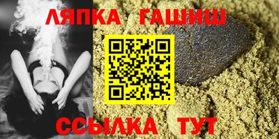 меф Нягань