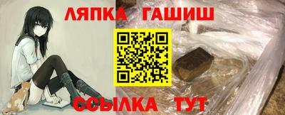 меф Нягань